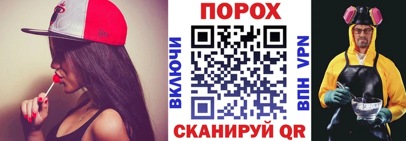 АМФЕТАМИН Розовый  даркнет сайт  Каменск-Уральский 