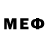 Кодеиновый сироп Lean Purple Drank MegaAS94