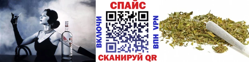 БУТИРАТ жидкий экстази Каменск-Уральский