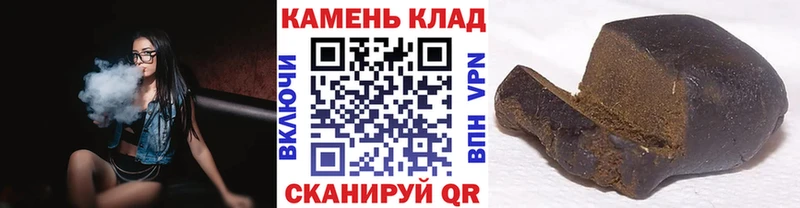 ГАШ индика сатива Каменск-Уральский
