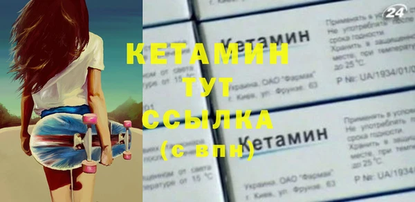 соль ск Алексеевка