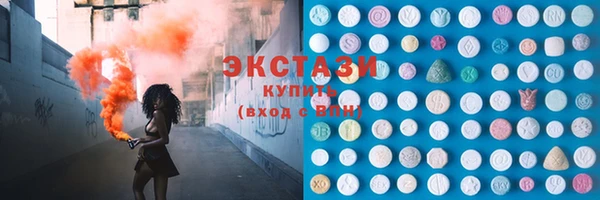 прущие крисы Алзамай