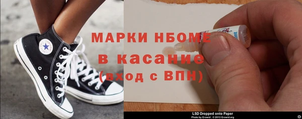 мяу мяу мука Алексин