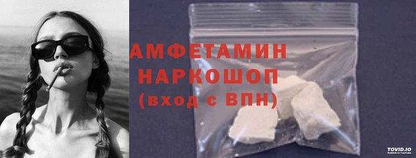 соль ск Алексеевка