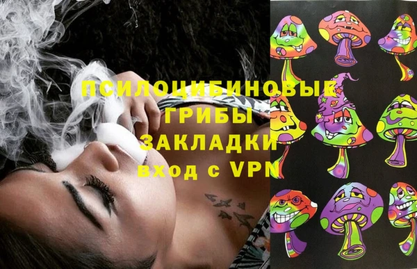 кокаин Наволоки