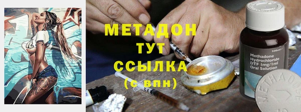 прущие крисы Алзамай