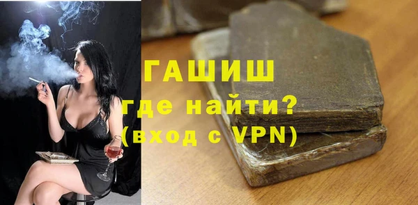 кокаин Наволоки