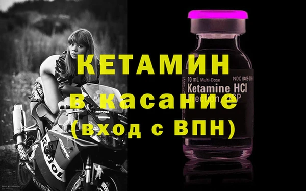 мяу мяу мука Алексин