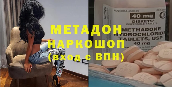 соль ск Алексеевка