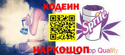 бутик Гусев