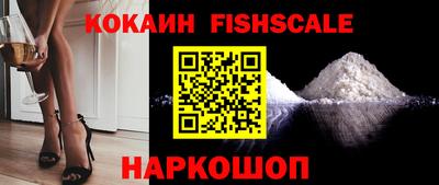 альфа пвп VHQ Гусиноозёрск