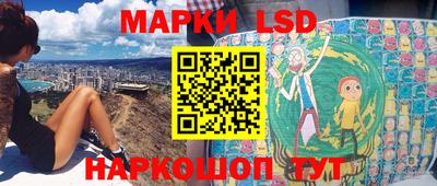 альфа пвп VHQ Гусиноозёрск