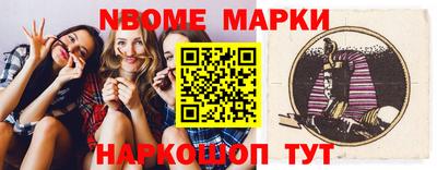 альфа пвп VHQ Гусиноозёрск
