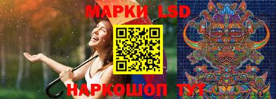 альфа пвп VHQ Гусиноозёрск