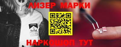 бутик Гусев