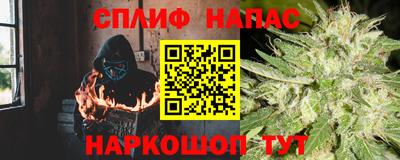 меф Гусь-Хрустальный