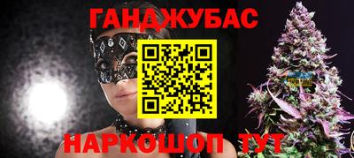 альфа пвп VHQ Гусиноозёрск