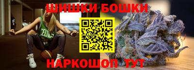 меф Гусь-Хрустальный