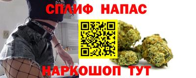 меф Гусь-Хрустальный