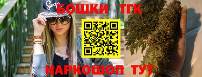 альфа пвп VHQ Гусиноозёрск