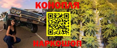 альфа пвп VHQ Гусиноозёрск
