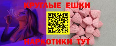 бутик Гусев