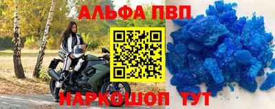 бутик Гусев
