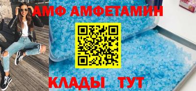 бутик Гусев