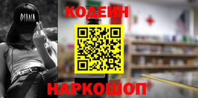 бутик Гусев