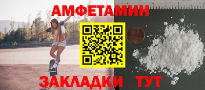 бутик Гусев