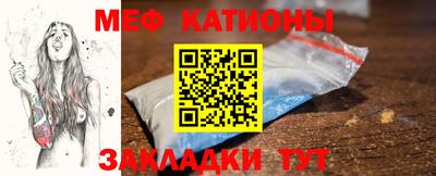 бутик Гусев