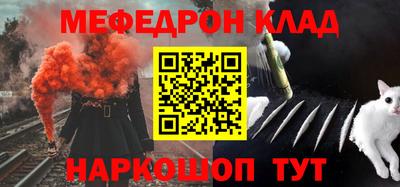 бутик Гусев