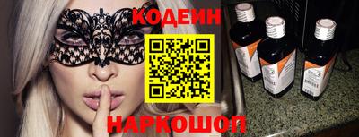 меф Гусь-Хрустальный