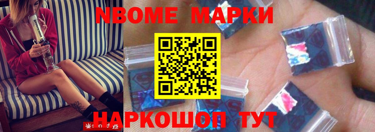 Лсд 25 экстази ecstasy  Лсд 25 экстази ecstasy  Вход с VPN  Каменск-Уральский 